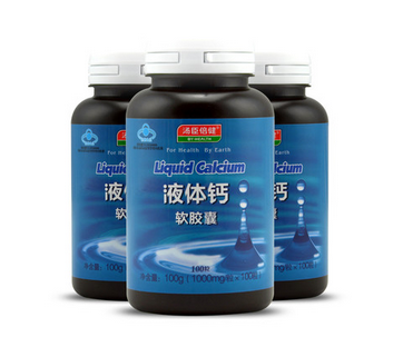 湯臣倍健液體鈣怎么吃？湯臣倍健液體鈣服用方法