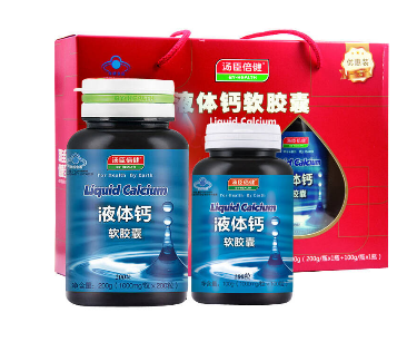 湯臣倍健液體鈣和鈣爾奇哪個好？