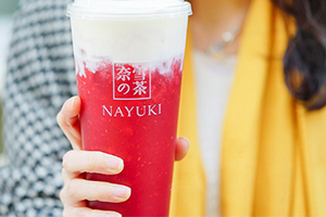 奈雪的茶多少錢一杯？奈雪の茶為什么那么火