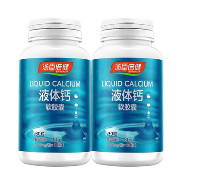 湯臣倍健液體鈣是天然鈣嗎？