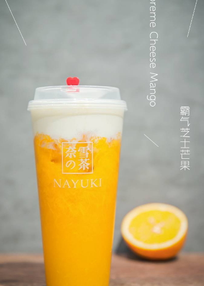 奈雪的茶多少錢一杯？奈雪の茶為什么那么火
