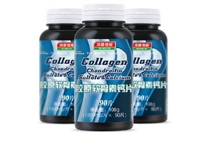 湯臣倍健軟骨素鈣片怎么吃？