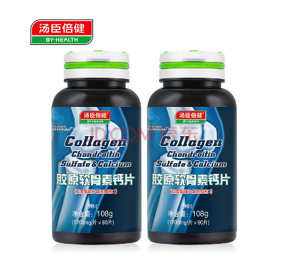 湯臣倍健軟骨素鈣片怎么吃？