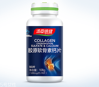 湯臣倍健軟骨素鈣片怎么吃？