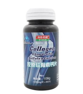 湯臣倍健軟骨素鈣片多少錢一瓶？