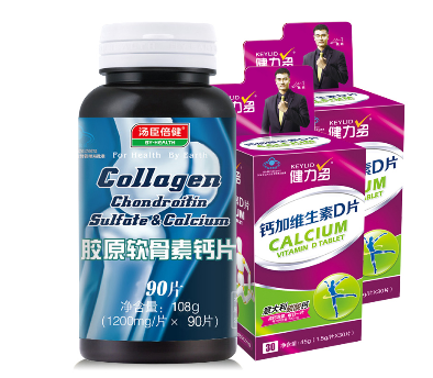 湯臣倍健軟骨素鈣片有副作用嗎？