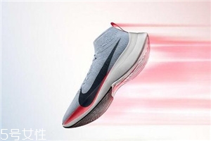 耐克3d打印跑步鞋怎么樣？nike zoom vaporfly elite flyprint評(píng)測(cè)