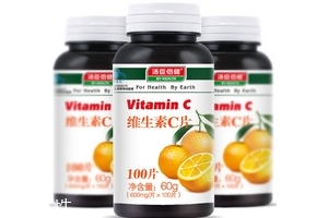 湯臣倍健維生素c價(jià)格 湯臣倍健維生素c多少錢？