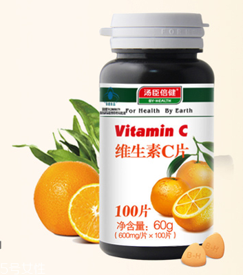湯臣倍健維生素c價(jià)格 湯臣倍健維生素c多少錢？