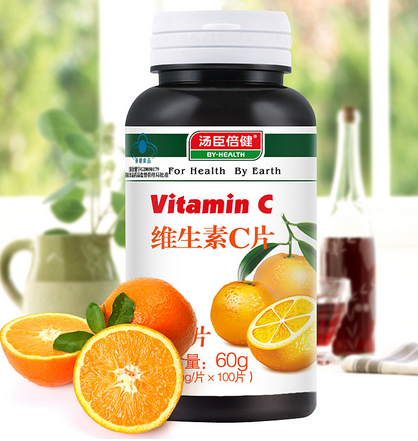 湯臣倍健維生素c吃法 湯臣倍健維生素c怎么吃？