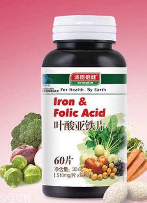 湯臣倍健葉酸怎么樣？湯臣倍健葉酸好不好？