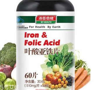 湯臣倍健葉酸怎么吃？湯臣倍健葉酸服用方法