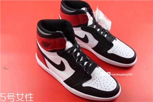 aj 1黑腳趾有氣墊嗎？aj 1黑腳趾里面有沒有氣墊