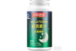 湯臣倍健褪黑素片價格 湯臣倍健褪黑素片貴嗎？