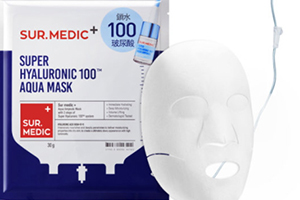 sur medic玻尿酸100面膜怎么樣？sur medic面膜評(píng)測(cè)