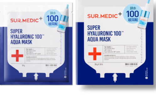 sur medic玻尿酸100面膜怎么樣？sur medic面膜評測