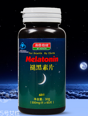 湯臣倍健褪黑素片安全嗎？