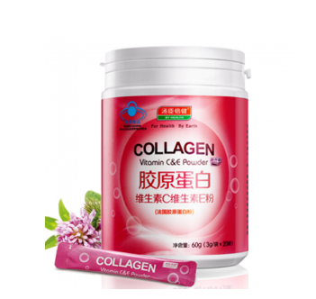湯臣倍健膠原蛋白粉效果怎么樣？