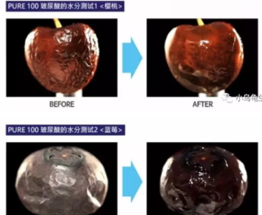sur medic玻尿酸100面膜怎么用？