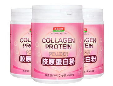 湯臣倍健膠原蛋白粉含激素嗎？