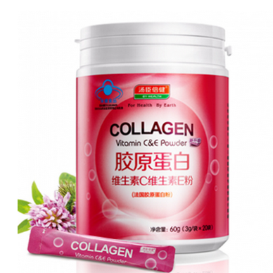 湯臣倍健膠原蛋白粉孕婦能喝嗎？
