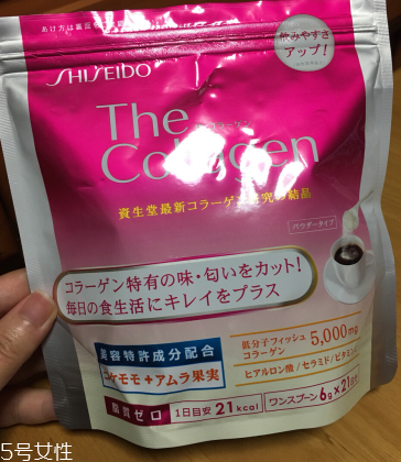 資生堂膠原蛋白粉好嗎？資生堂膠原蛋白粉值得買嗎？