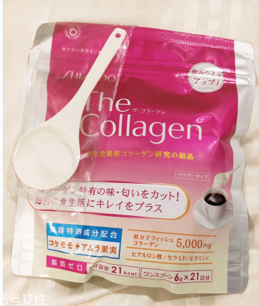 資生堂膠原蛋白粉成分 資生堂膠原蛋白粉安全嗎？