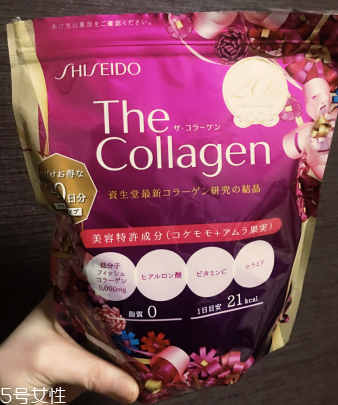 資生堂膠原蛋白粉成分 資生堂膠原蛋白粉安全嗎？