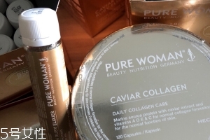 赫熙膠原蛋白怎么吃？赫熙膠原蛋白服用方法