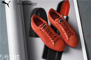 puma與mac聯(lián)名系列什么時(shí)候發(fā)售_多少錢？