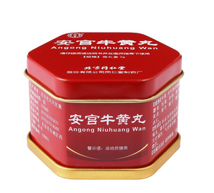 安宮牛黃丸是保健品嗎？安宮牛黃丸是藥還是保健品？