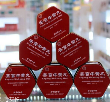 安宮牛黃丸是哪里出產(chǎn)？安宮牛黃丸哪個(gè)牌子好？