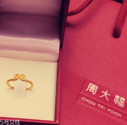緊箍咒戒指有什么含義？緊箍咒戒指寓意介紹