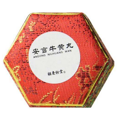 安宮牛黃丸能長期吃嗎？長期吃安宮牛黃丸好嗎？