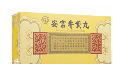 安宮牛黃丸可以連續(xù)吃嗎？安宮牛黃丸多吃好嗎？