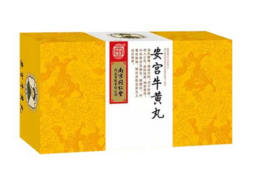安宮牛黃丸兒童能吃嗎？兒童吃安宮牛黃丸有壞處嗎？