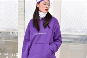 熒光色怎么搭配不顯黑？熒光色衣服搭配竅門