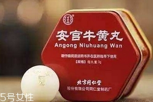 安宮牛黃丸糖尿病人能吃嗎？
