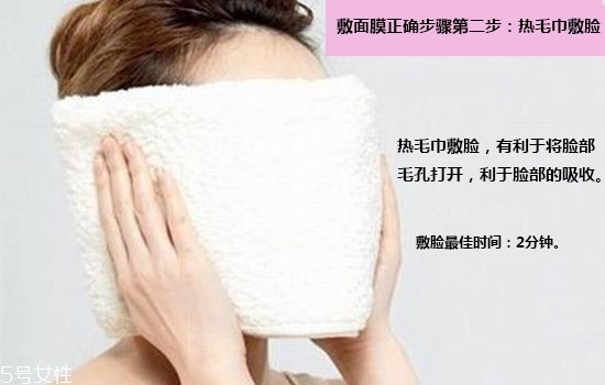學(xué)生面膜哪個牌子好 適合學(xué)生黨平價(jià)面膜推薦