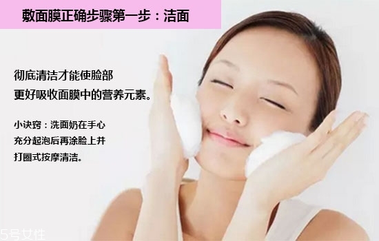學(xué)生面膜哪個牌子好 適合學(xué)生黨平價(jià)面膜推薦