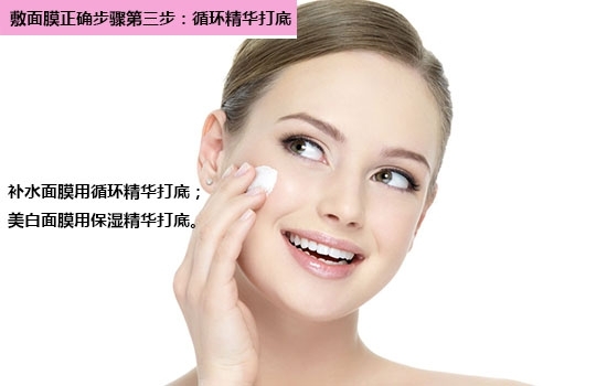 學(xué)生面膜哪個牌子好 適合學(xué)生黨平價(jià)面膜推薦