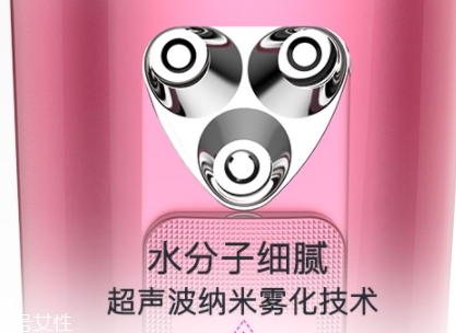 佳禾美納米補水儀怎么樣？佳禾美補水儀評測