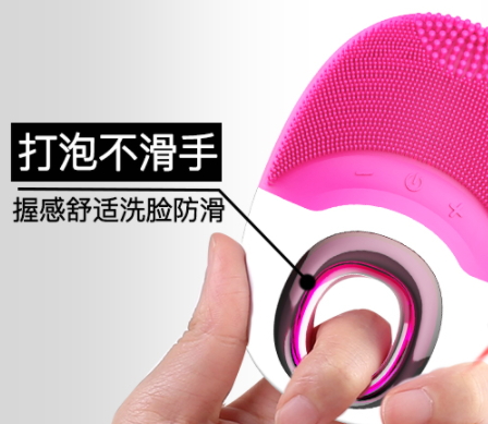 佳禾美潔面儀怎么樣？佳禾美潔面儀怎么用