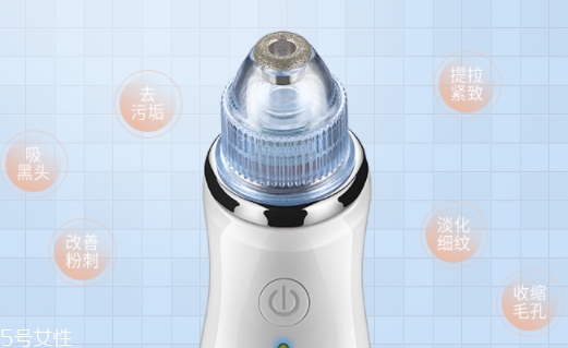 goodsky吸黑頭儀怎么樣？goodsky吸黑頭神器怎么用