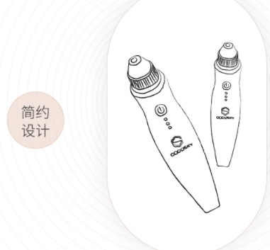 goodsky吸黑頭儀怎么樣？goodsky吸黑頭神器怎么用