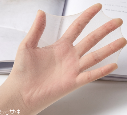 絲襪上有墨水怎么去除？絲襪上面的墨水怎么洗掉