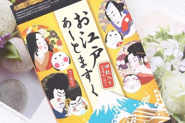 pure smile藝妓臉譜面膜有幾個(gè)版本？適合敏感肌嗎？