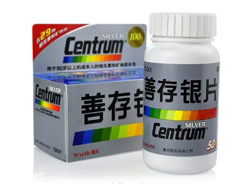 善存銀片適合什么人吃？善存銀片適宜人群