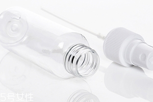 分裝瓶可以帶上飛機(jī)嗎？分裝瓶沒有容量怎么上飛機(jī)
