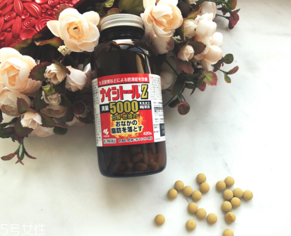 小林制藥腹部排油丸有用嗎？